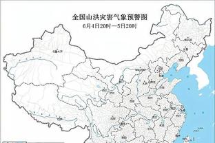 雷竞技公司在哪里截图0